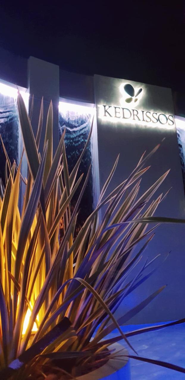 Kedrissos Hotel La Canea Esterno foto